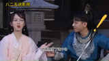 萌探探探案 黄子韬 吃豆腐把牙崩了， 宋亚轩 ：是他能干出来的事
