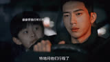 这个家没我迟早得散，我的CP我来守护#井柏然谭松韵新剧归路