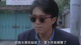 情圣：星爷和元华这段戏，据说笑趴整个导演组，看一次笑一次！