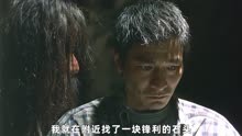 当年杜琪峰凭借此片力压《无间道2》刘德华更是因此获得影帝称号