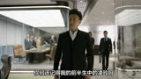 《我的前半生》凌玲的结局意想不到