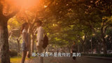 何以笙箫默＃你喜欢男女主角？