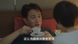 小欢喜；中年夫妻花式叫床服务