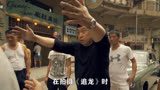 在拍摄《追龙》时，刘德华客串出演，结果却被剪成了主角