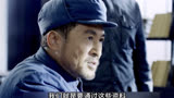 14_功德林国军将领召开长津湖战役研讨会，大呼“我服了”