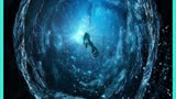 2011年由卡梅隆监制的探险片之首《夺命深渊》！