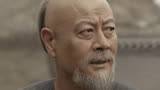 大清官制之：直隶总督