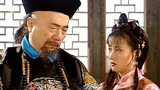 《宰相刘罗锅》：刘墉为抱得美人归，竟冒着杀头风险，跟乾隆比棋