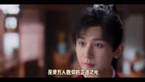 莲花楼的意难平：最爱吃糖的李相夷，最终成了吃尽苦楚的李莲花