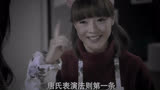 不愧是唐氏表演法则，要我说邓家佳就是爱情公寓里演技最好的！