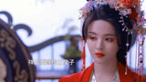 祥云嫁给了不爱的人，长空救她离开失败，两人重回天界#七时吉祥