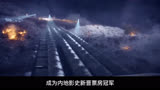 2022年春节档11部电影PK！水门桥或创纪录，易烊千玺将成