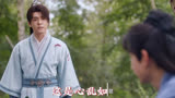  莲花楼 莲花楼的文化人，浅押一下～走起，团宠李莲花
