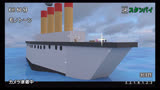 . 3D动画《泰坦尼克号》11111