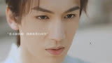 《虎鹤妖师录》终于定档了