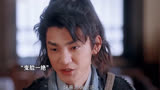 《虎鹤妖师录》虎子喜剧人实锤了，一整个活的乱七八糟的感觉！