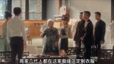 第6集｜我在人间贩卖黄昏，只为收集时间温柔去见你《一生一世》