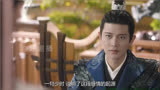 周生如故：周生辰至死都不知，漼时宜到底有多爱他？1