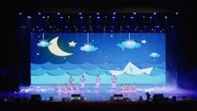 贵阳博亚舞蹈2023年7月26日《鱼儿欢歌》
