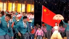 全场沸腾！杭州亚残运会开幕式中国代表团入场