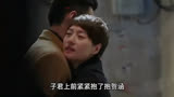 《我的前半生》完 马伊琍靳东演绎爱情纠葛