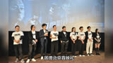 老面孔和情怀《困兽》北京首映礼有哪些精彩看点