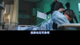 男人刚下囚车，就把狱友打进医院#犯罪#韩剧#囚犯医生