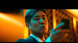 电影《坚如磐石》，反派黎志田