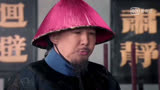 我在《丁宝桢》中饰演的赵鑫，重场戏份全部被删除。