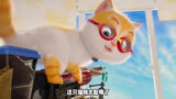 动画电影《猫与桃花源》13集！
