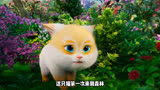 动画电影《猫与桃花源》23集！
