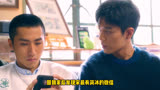  骄阳伴我第25回。盛阳和方老师较劲