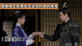 周生如故：细数周生辰那些年送给时宜的捷报，最后一次哭到颤抖