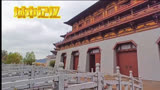 周生如故 漼时宜 刘子行 高光时刻地 城楼