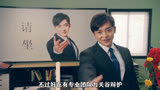 直到在《坚如磐石》中看到孙艺洲我才明白，张伟当年非要当律师
