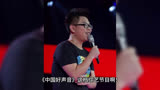 周华健真的很不合适中国好声音的舞台，网友：他是后悔来了
