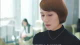 我的前半生完美收官，大家满意这个结局吗？