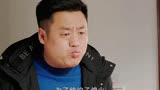 #乡村爱情#影视淘金计划#我在追好剧.1