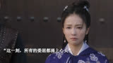 周生如故：姑娘，殿下回来了。