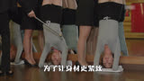 韩国小姐：韩国女生为了变美，竟用大腿练习“擦地板”！