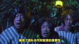 黄渤导演新作《一出好戏》：一群人被困荒岛的电影