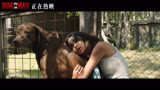 吕克·贝松女儿温暖献声  电影《狗神》发布片尾曲MV