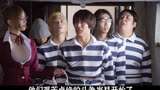 第3集 漫改真人日剧《监狱学园》，五名男生跟副会长的较量