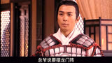 《薛仁贵传奇》：薛仁贵被欺压多年，总算翻身把歌唱，实在是痛快