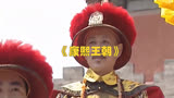 电视剧《康熙王朝》好不好看！看清朝时期的文化和社会面貌