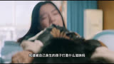90后摇滚妈和00后叛逆女儿鸡飞狗跳的生活摇滚狂花开播姚晨 庄达菲