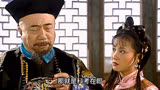 《宰相刘罗锅》：刘墉参加科考，因跟和珅结下梁子，被撵出考场！
