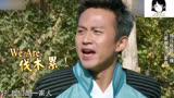 贾冰承包了《囧妈》的所有笑点，拍摄原因还是他的中式英语！