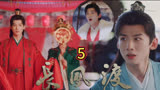 柳玉茹言而无信逼迫顾九思读书，顾九思想方设法转移柳玉茹注意力