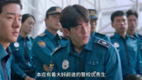 超燃韩剧《非法正义》解说全长9分钟解说